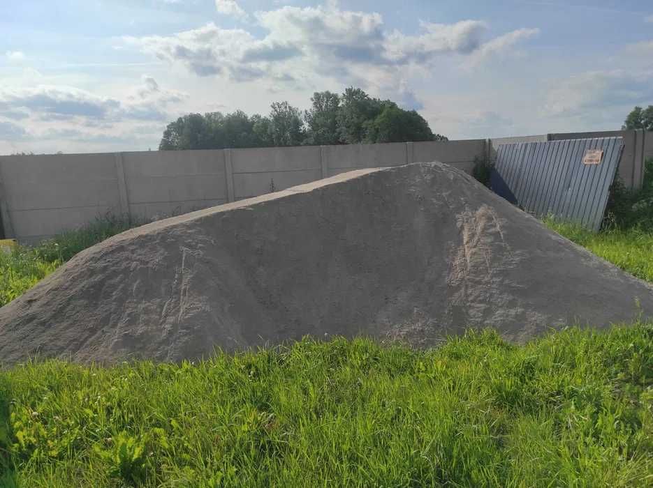 WAPNO NAWOZOWE : węglanowe, magnezowe, kreda nawozowa