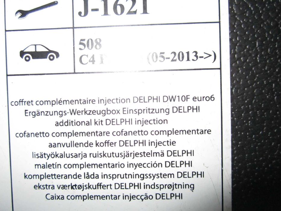 Съемник(экстрактор) форсунок DELPHI