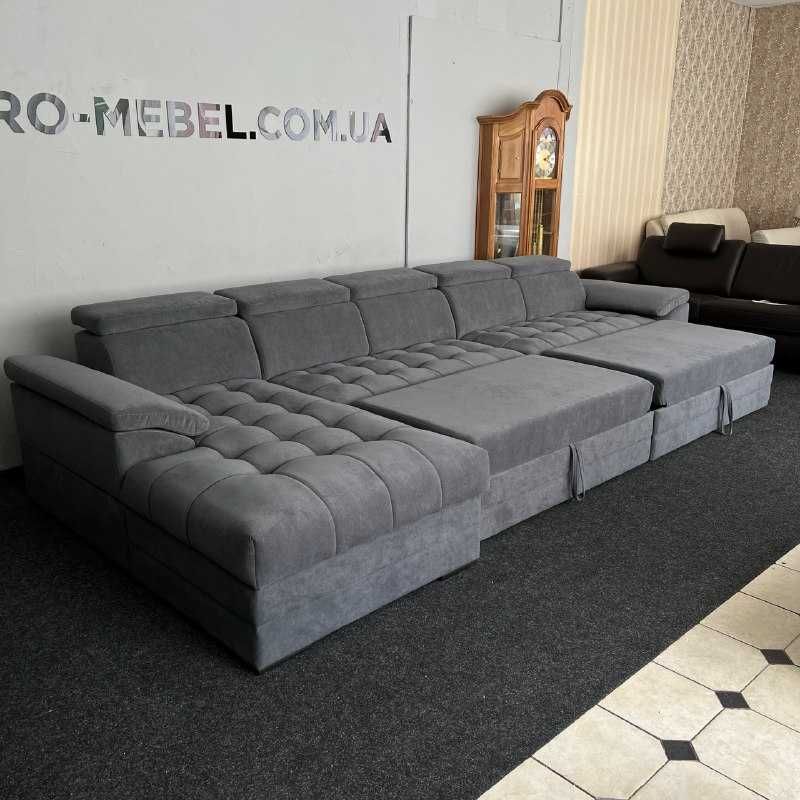 Великий розкладний диван з Європи
