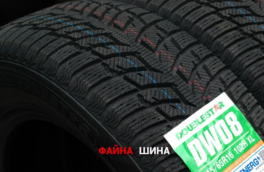 215/65 R16 Doublestar WINTERKING DW08 пара/комплект