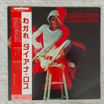 Diana Ross ダイアナ・ロス* – Last Time I Saw Him = わかれ  1974  Japan (NM/EX+)