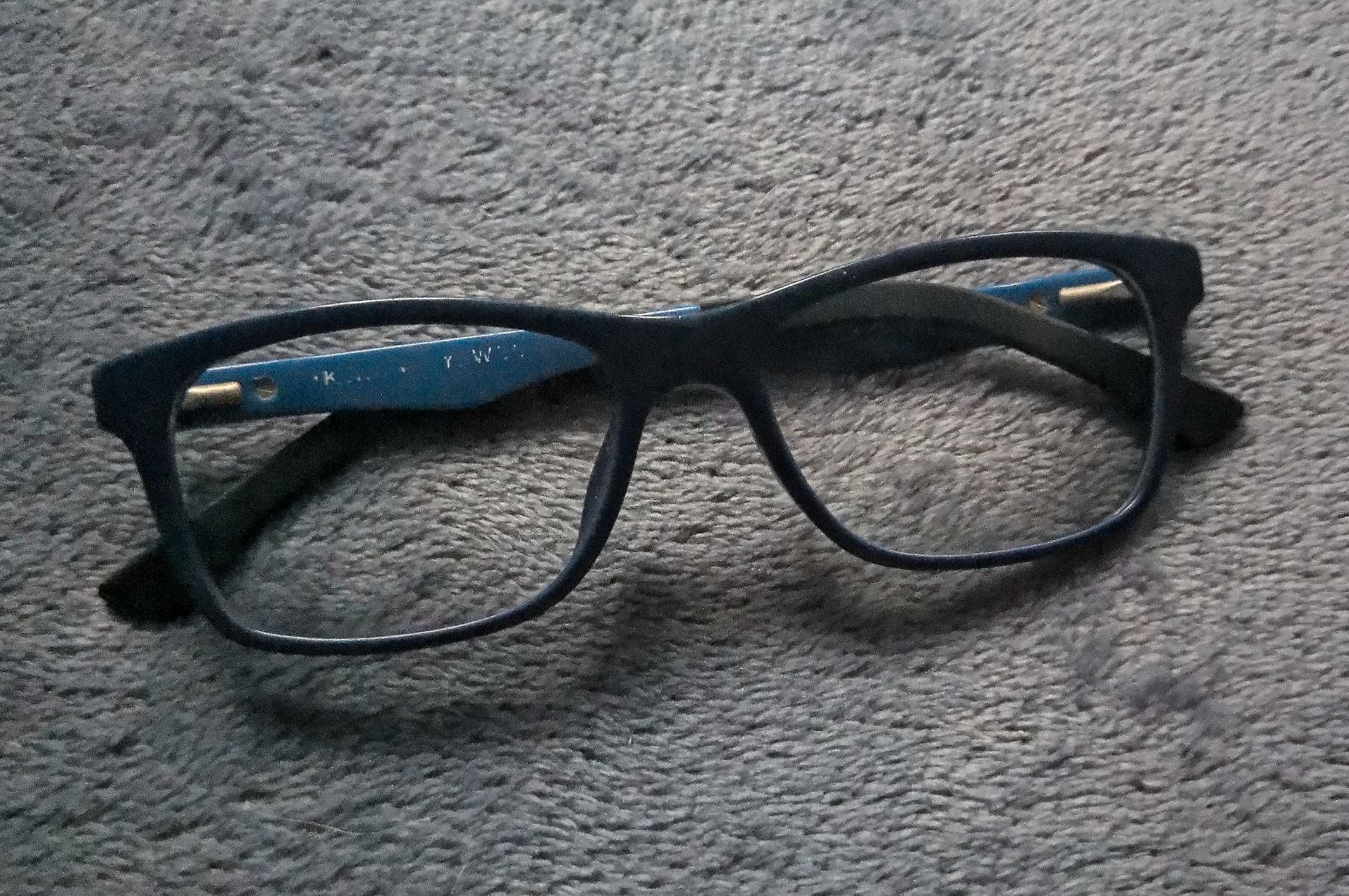 oprawki okulary Kenchi dla dziecka