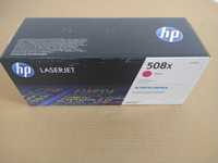 Новый оригинальный картридж HP 508x Magenta