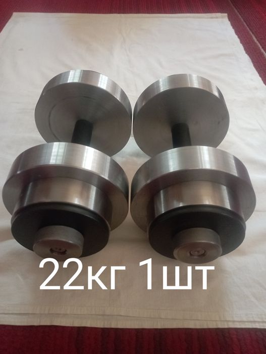 Продам гантели разборные