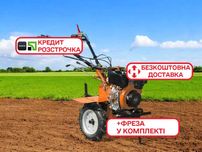 Мотоблок Powercraft 2060Д | Дизель | +400 моделей | Доставка | ДЗВОНИ!