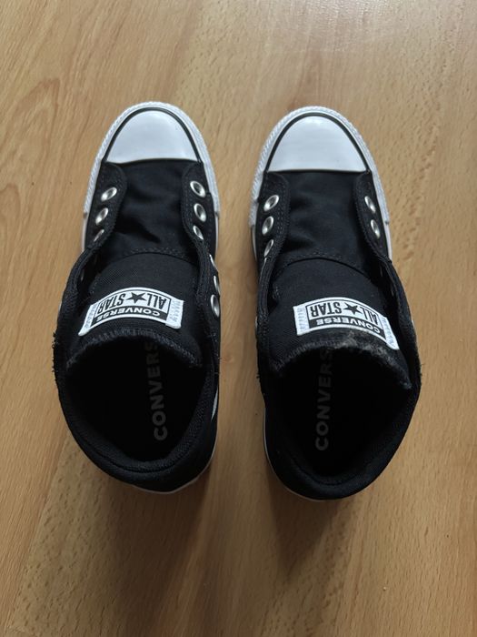 Nowe buty trampki za 50 zl