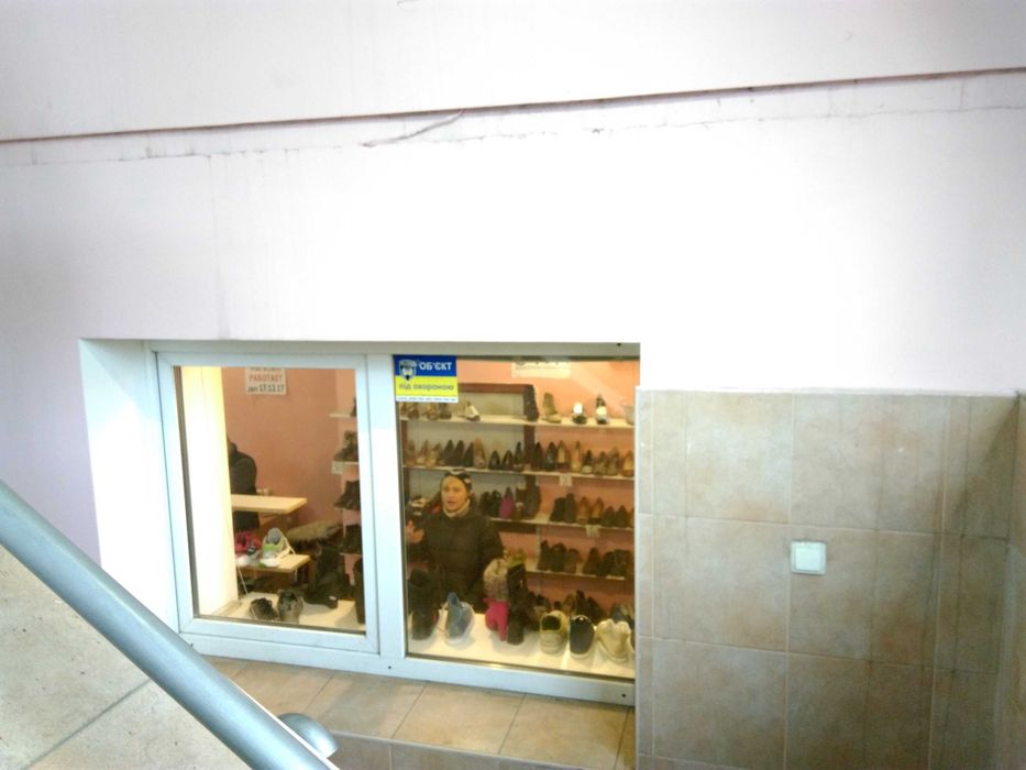 нежитлове приміщення