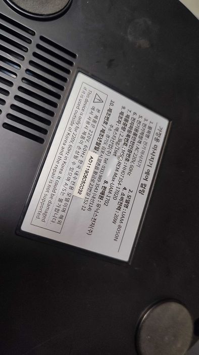 Unix Maxstar masażer drenaż limfatyczny UAM-8050N