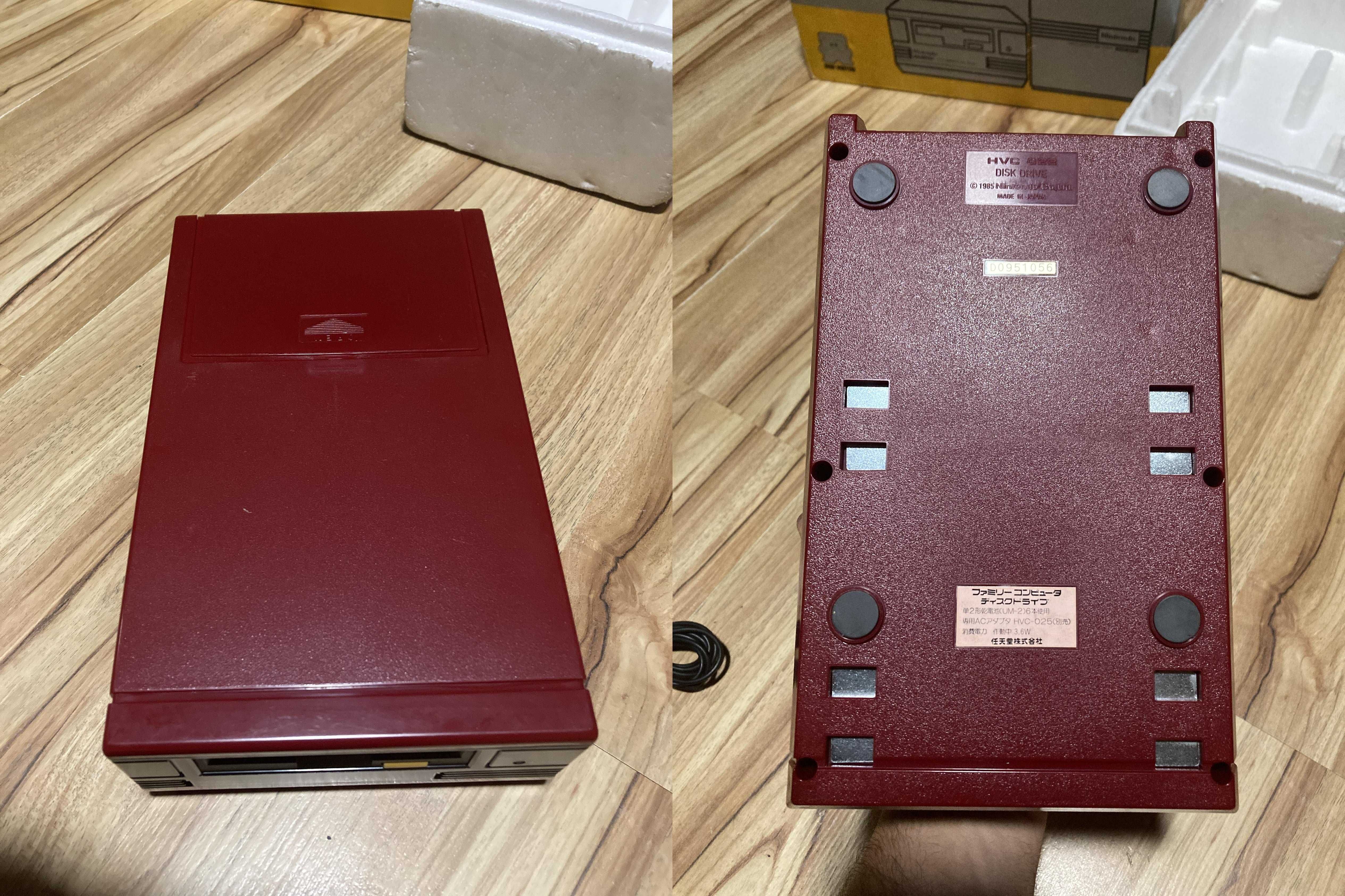 Nintendo Famicom Disk System (FDS) w pudełku