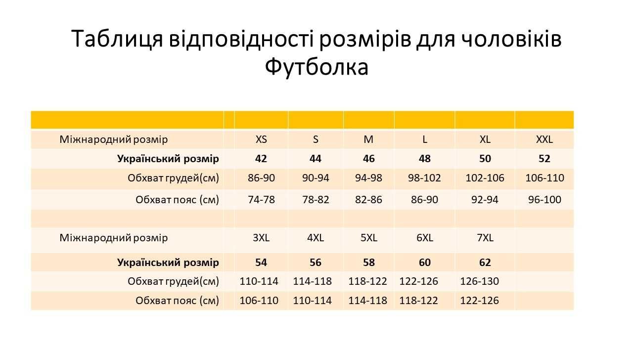 Футболка поло тактична хакі 50 розмір XL