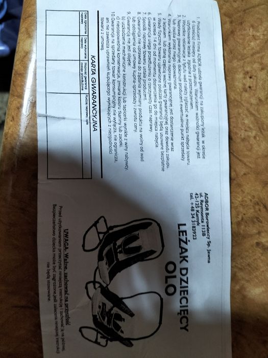 Leżaczek/Bujaczek dziecięcy