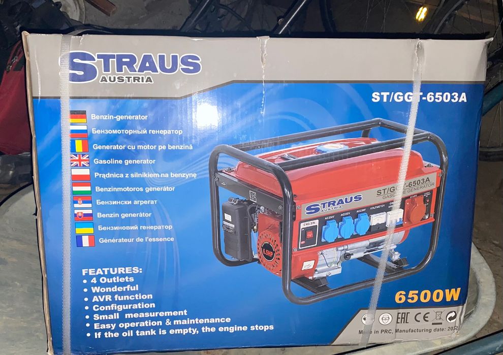 Генератор 3-фазний 6500w