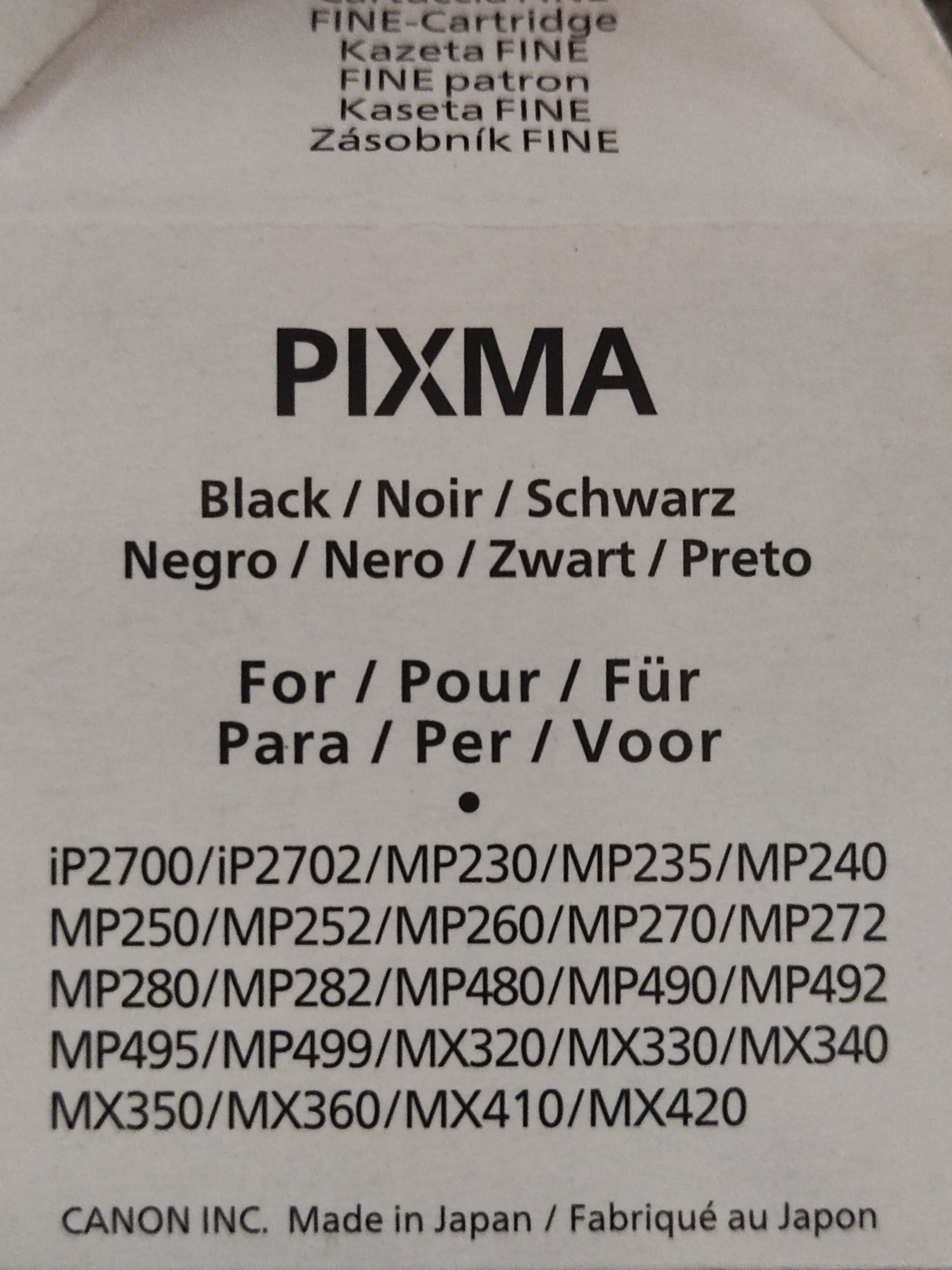 Картридж Canon PG-512 Black