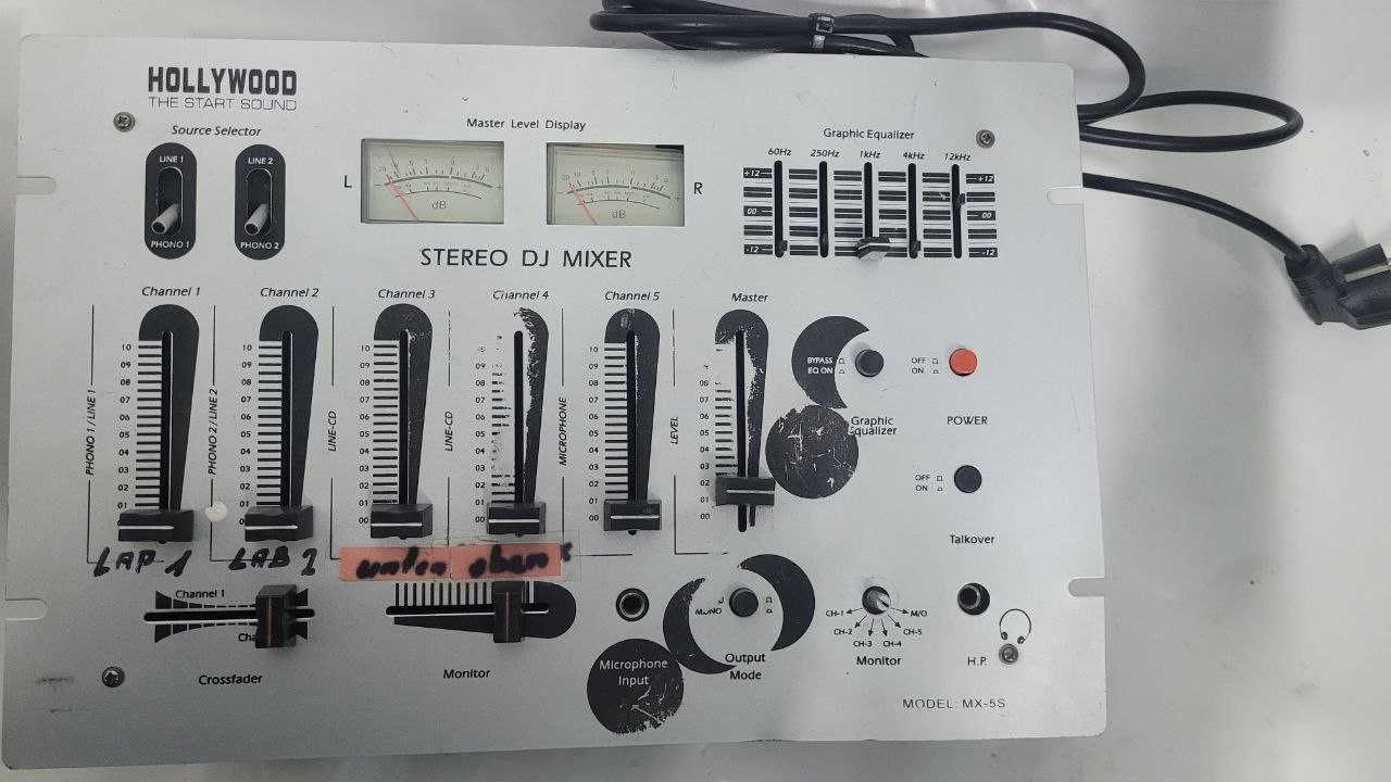 Мікшерний пульт HOLLYWOOD MX-5S / Pyramid PR-4700 Vintage Stereo Mixe