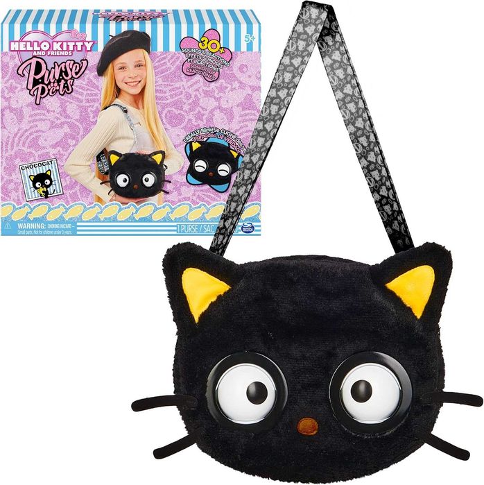 Інтерактивна сумка Пурсе Петс Хело Кітті Purse Pets Hello Kitty