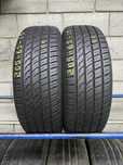 Літні шини 205/65 R15 (94V) GISLAVED