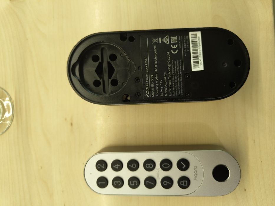 Aqara Smart Lock U200 Kit Inteligentny zamek do drzwi