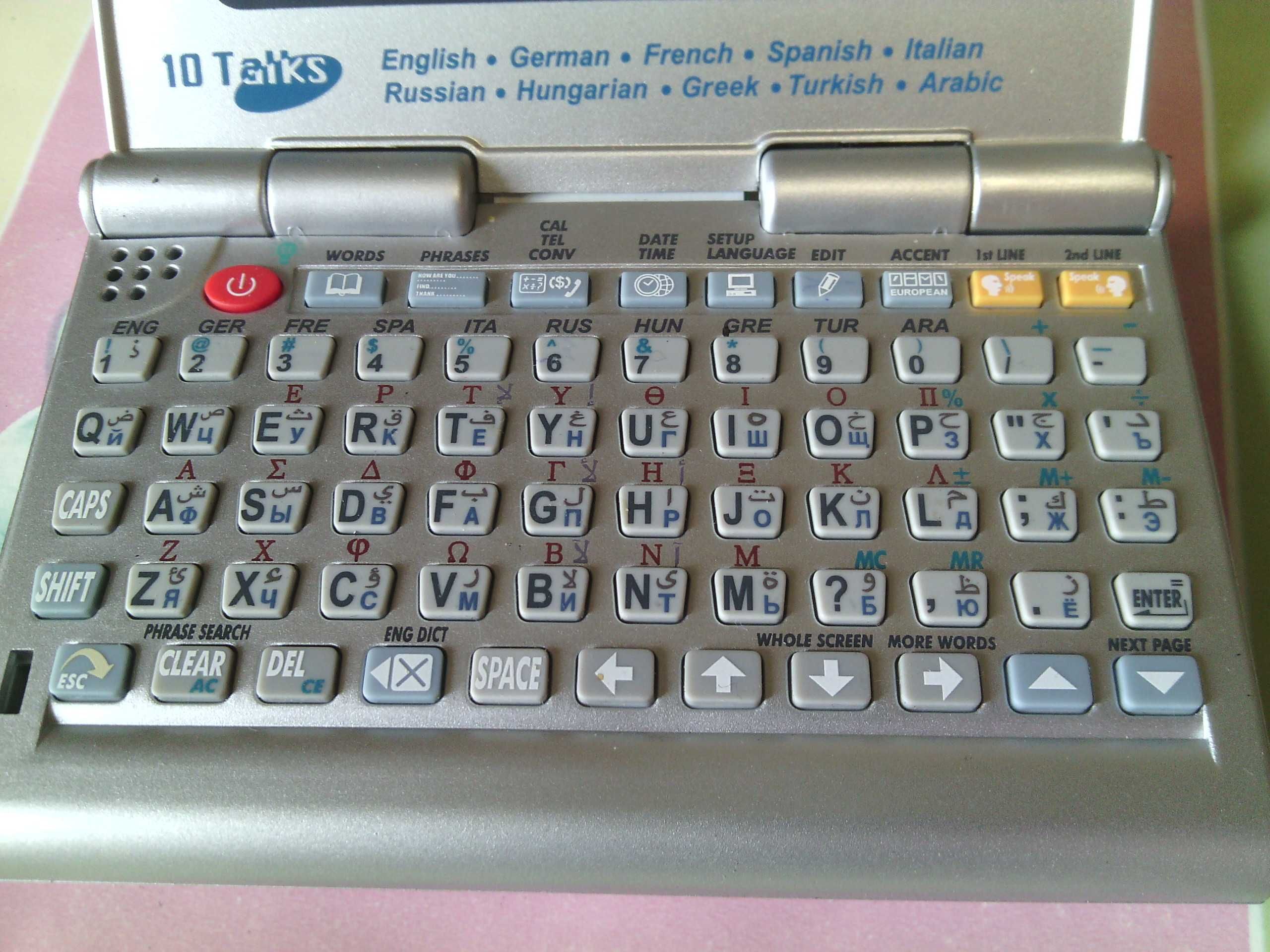 Переводчик электронный Assistant Electronic translator