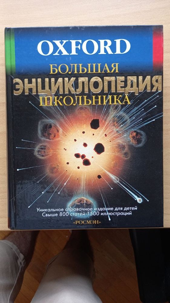 чайники СССР,чашка Киев, сервиз фарфор, сахарница зеленая, ложки нерж