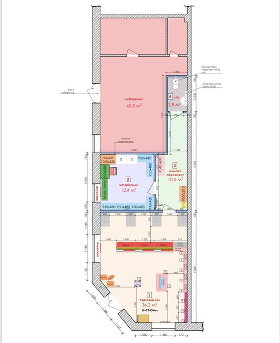 Оренда комерційного приміщення у м.Прилуки