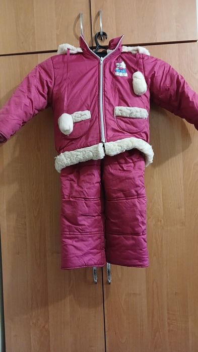 Комбінезон зимній
