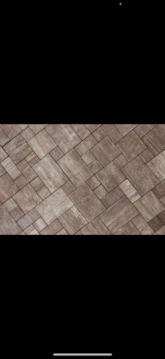 Tania kostka brukowa do wyczerpania zapasów