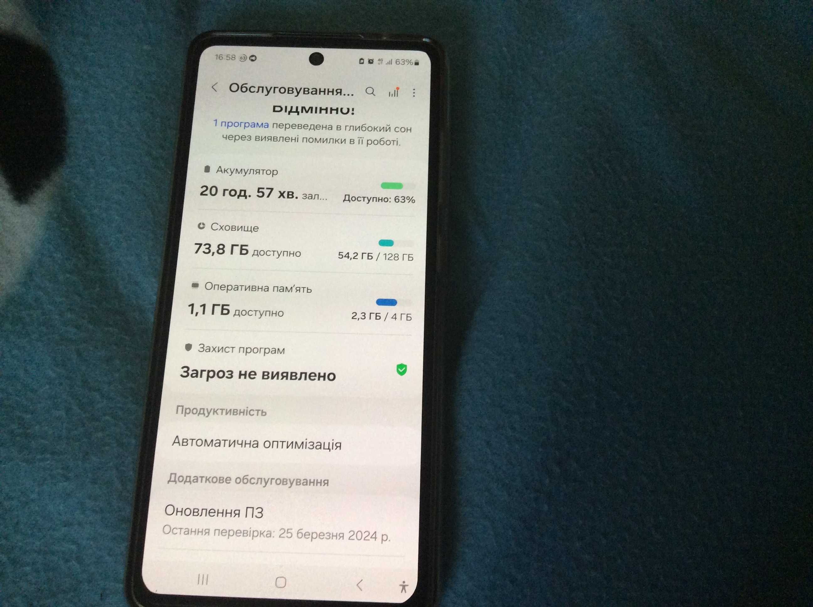 Samsung A52(оригінал) 4/128GB