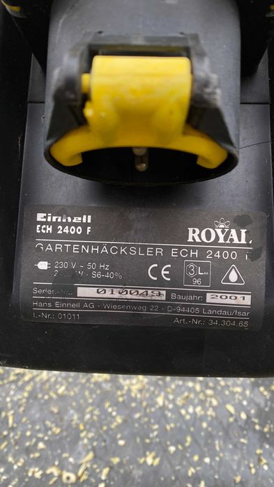 Подрібнювач Гілок шредер фреза измельчитель щепорез Німеччина