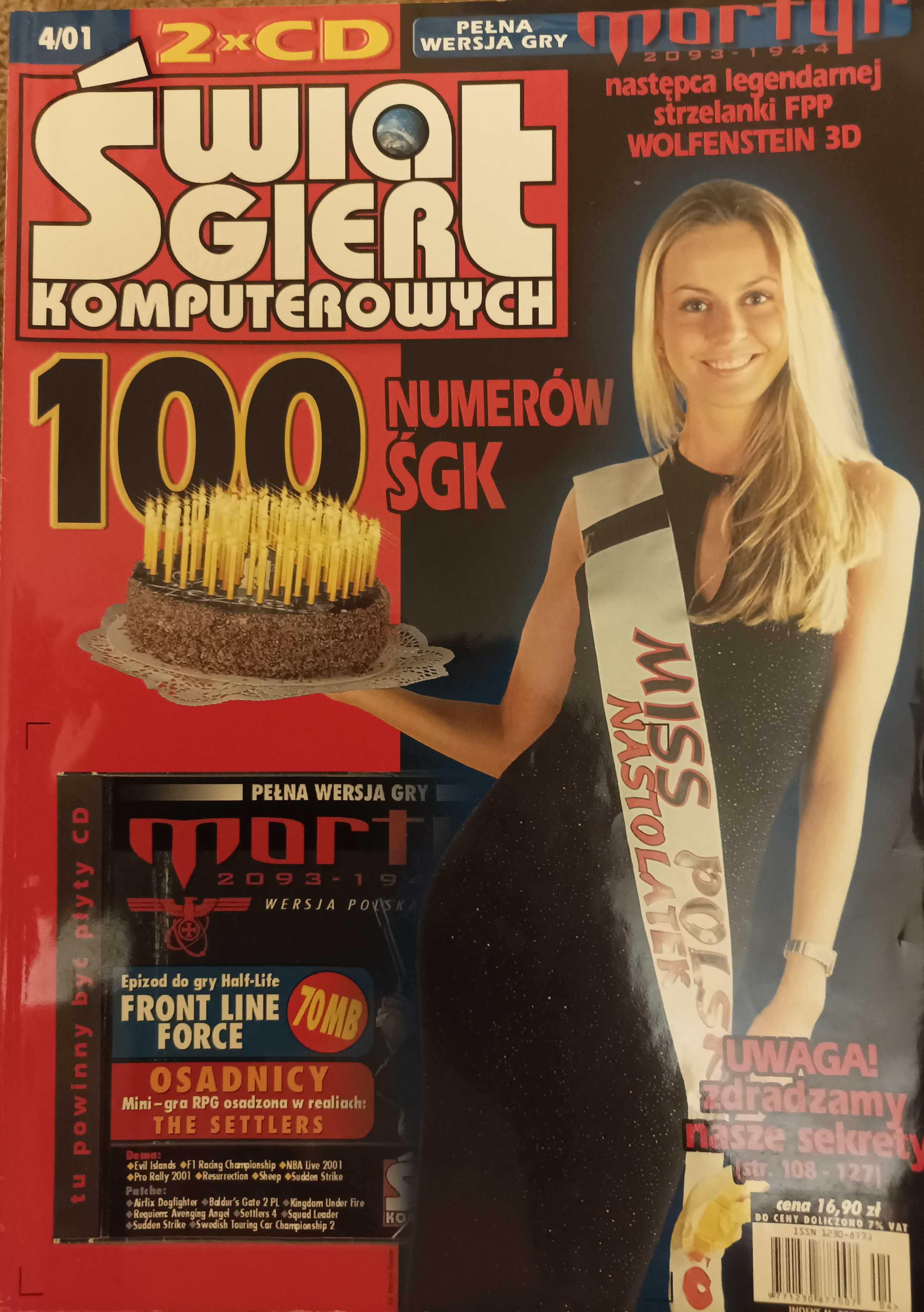 Świat Gier Komputerowych 4/2001