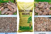 Соснова Кора для мульчування/ Велика, Середня, Мілка / Для клумби