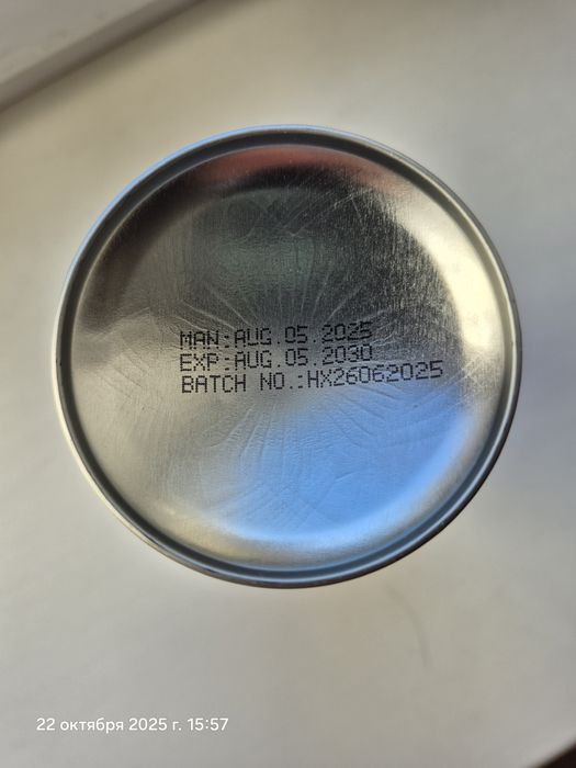 Фарба термостійка ,чорна,850 градусів.400 мл.аерозольна.