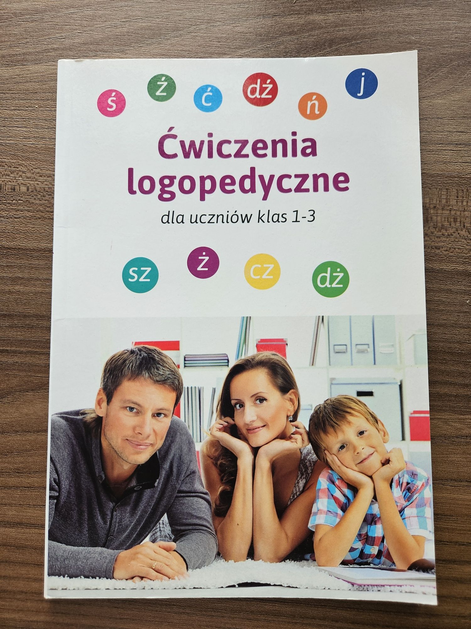 Ćwiczenia logopedyczne dla klas 1-3