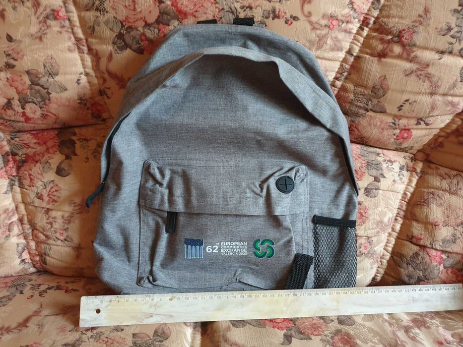 Plecak szary , rozmiar średni