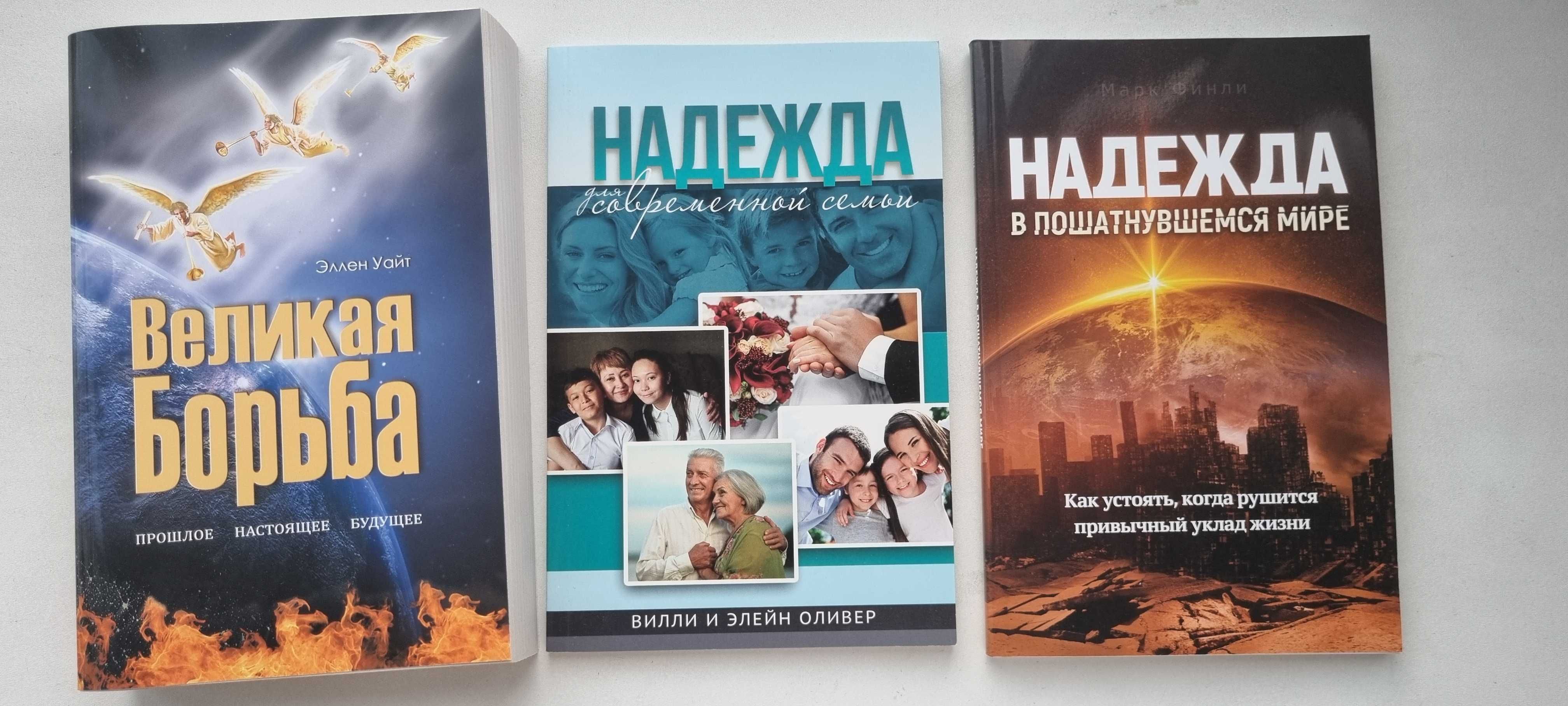 классные книги для чтения