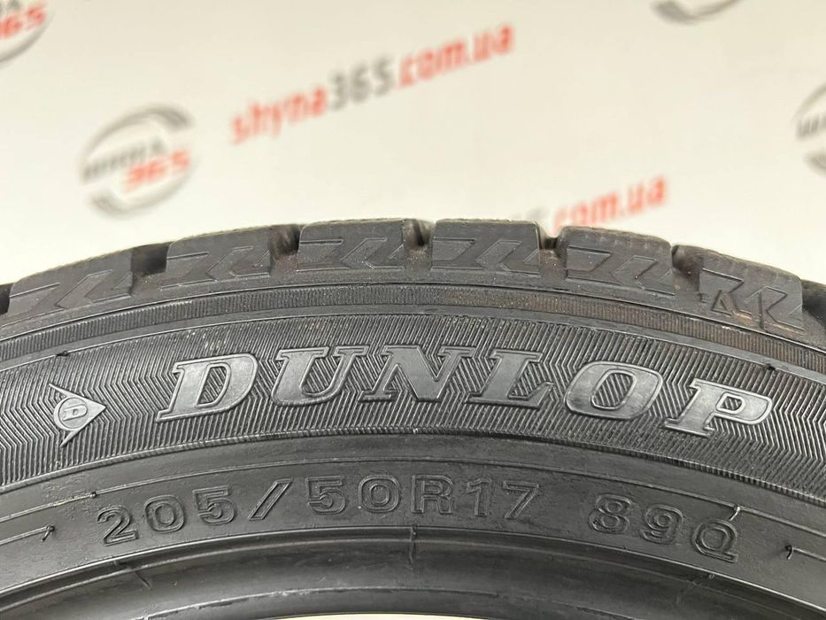 205/50 r17 dunlop winter maxx wm02 7mm