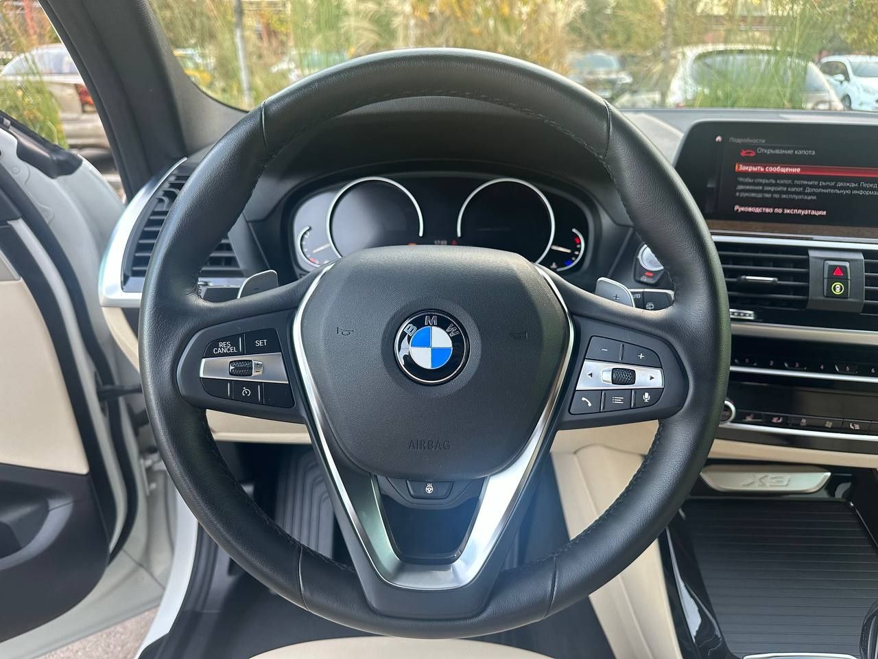 BMW X3 xDrive, 2019 поколение III