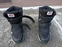 Śniegowce rozmiar 34
