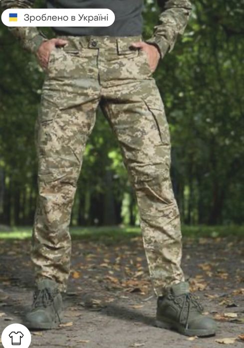 Штани тактичні зелений піксель ріпстоп