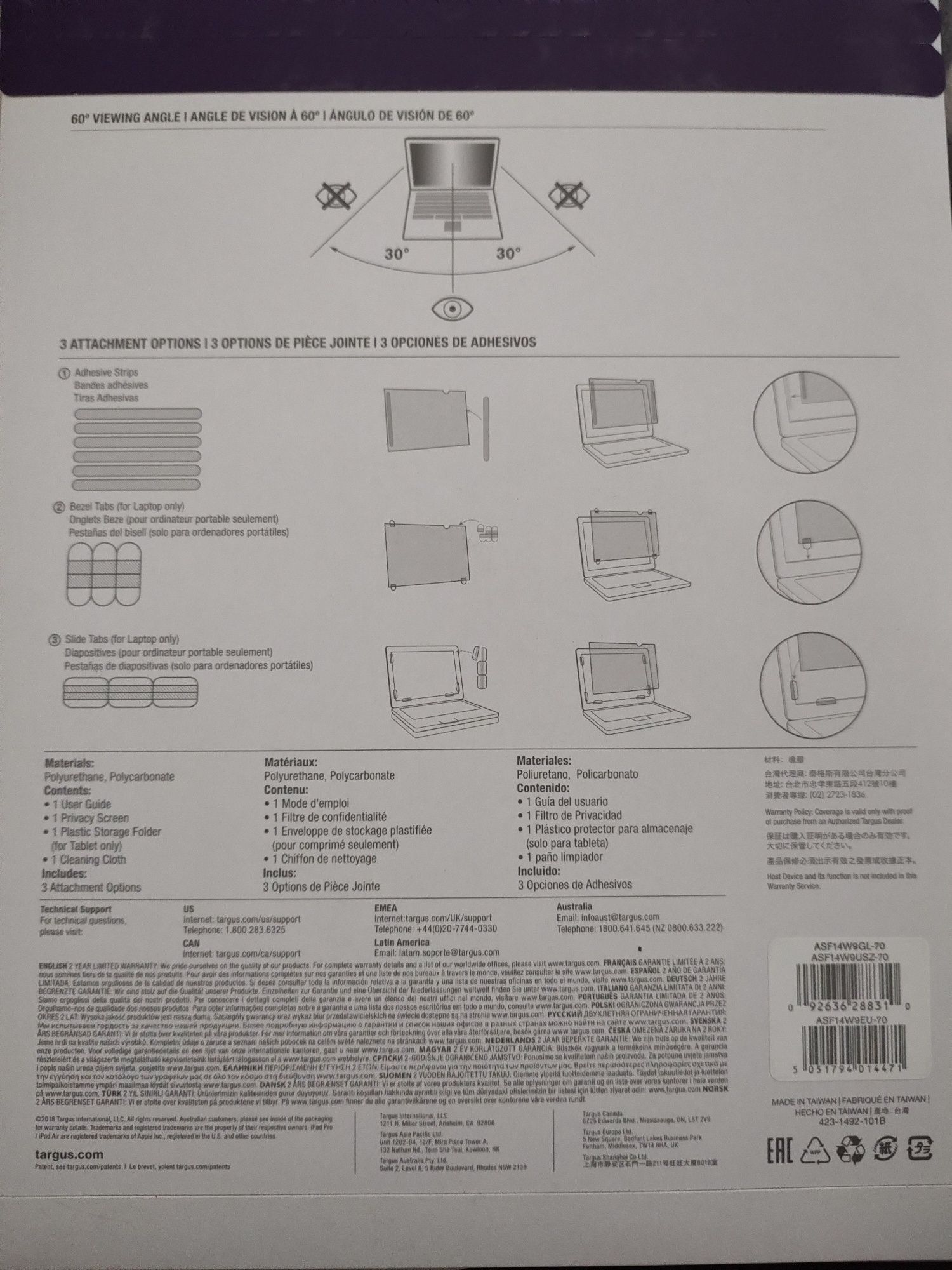 Targus 4 Vu Privacy Screen 14"