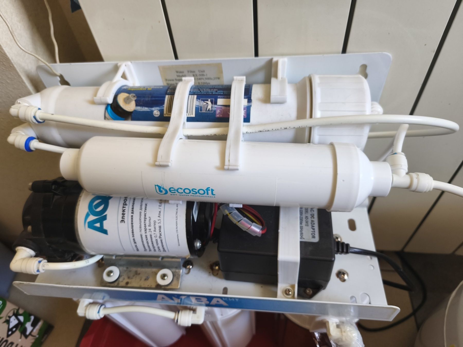 Система обратного осмоса AquaKit RX 50-B1+КАРТРИДЖИ в ПОДАРОК