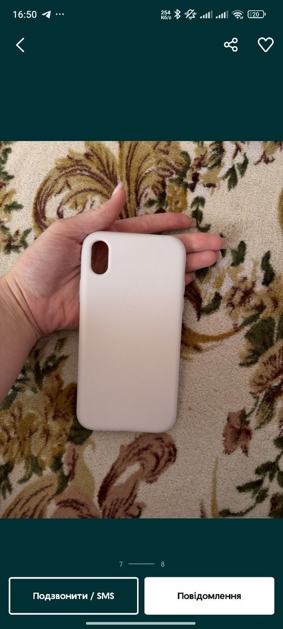 iPhone XR в доброму стані