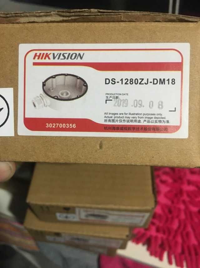 Кронштейн HIKVISION DS-1260ZJ / DS-1280ZJ-DM18
