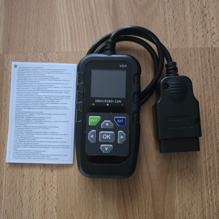Tester diagnostyczny OBD - skaner błędów OBDII model  V119