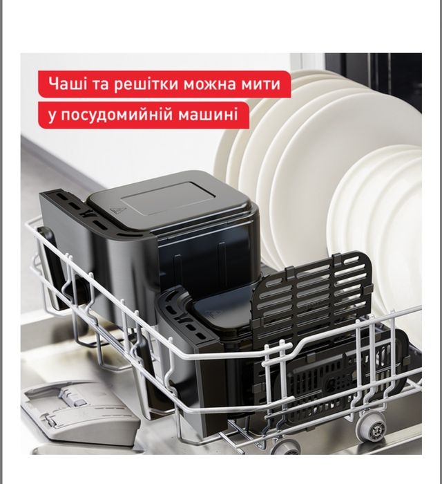 Мультипечь TEFAL+ силиконовые формы Dual Easy Fry&GrillE Y905D10