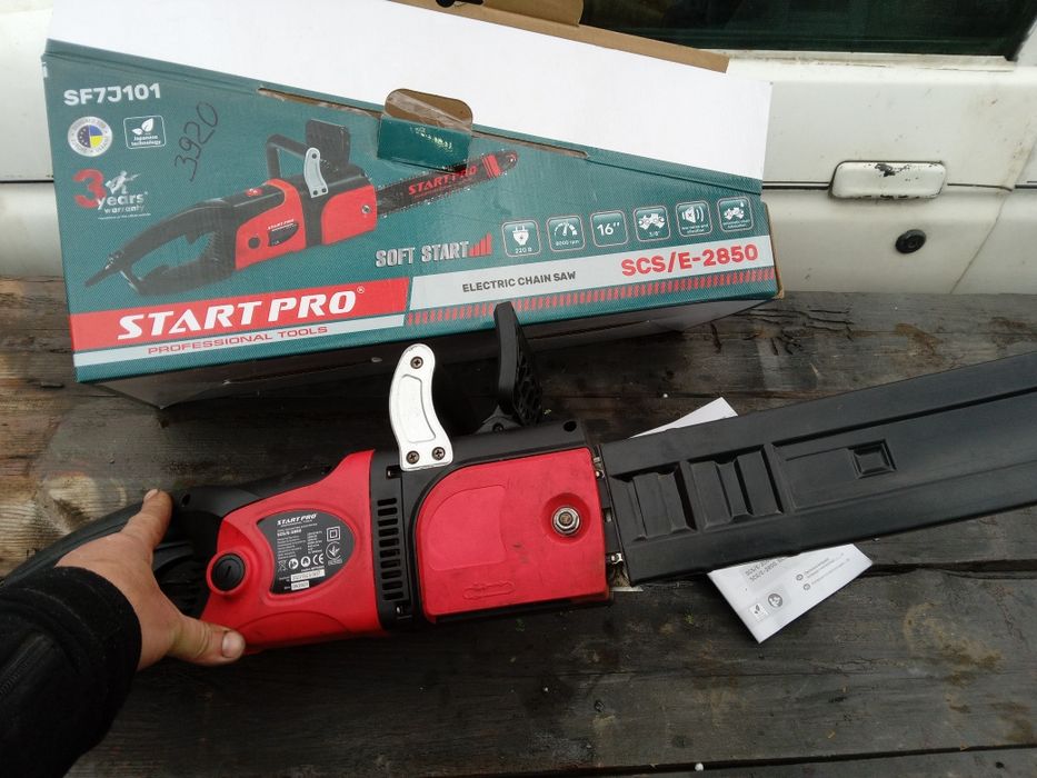 Продам электропилу