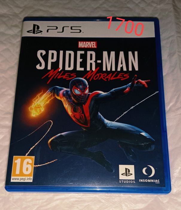 Ігри на пс 5 і 4