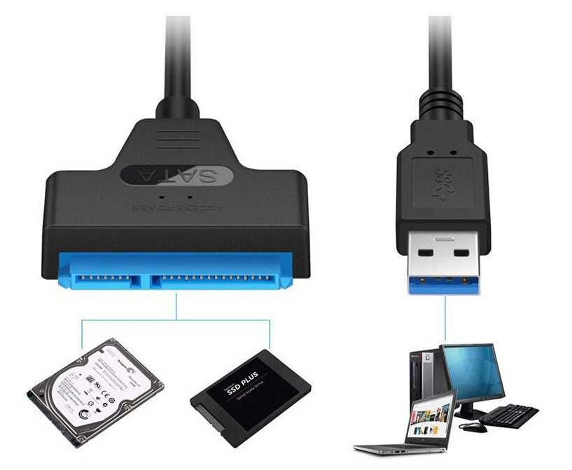 Адаптер USB3.0-SATA