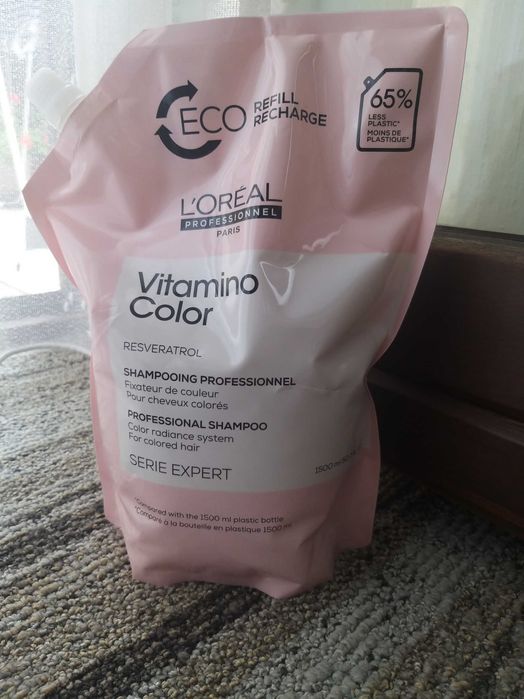Szampon do włosów farbowanych loreal vitamino color