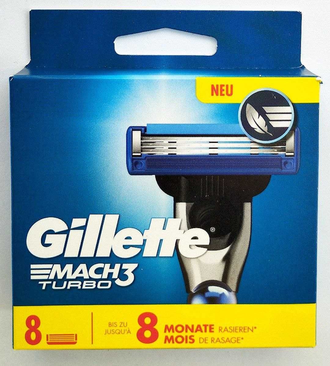 Gillette Mach3 Turbo леза для гоління 4,8,12,16 шт в уп. Оригінал
