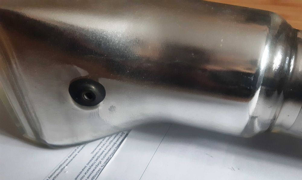 Трубка електропроменева  17ЛО4И з  осцилографа С1-115. Робоча.